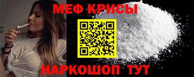 ALPHA-PVP Уссурийск