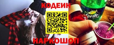 спиды Усть-Джегута