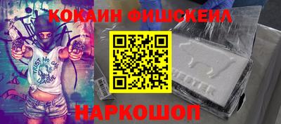 спиды Усть-Джегута