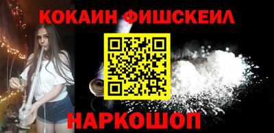 спиды Усть-Джегута