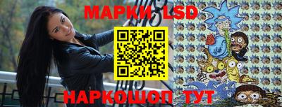 спиды Усть-Джегута