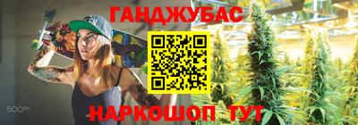соль ск Усть-Илимск