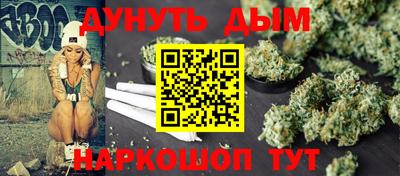 спиды Усть-Джегута