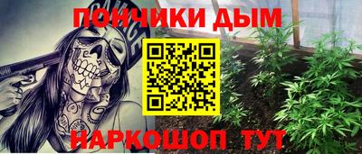 соль ск Усть-Илимск