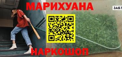 ALPHA-PVP Уссурийск