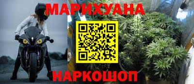 ALPHA-PVP Уссурийск