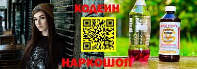 соль ск Усть-Илимск