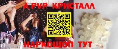 спиды Усть-Джегута