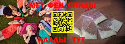 соль ск Усть-Илимск