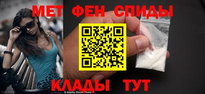 соль ск Усть-Илимск