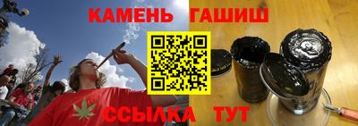 спиды Усть-Джегута