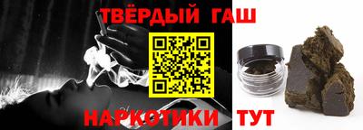 спиды Усть-Джегута