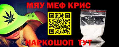 спиды Усть-Джегута
