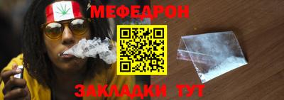 соль ск Усть-Илимск