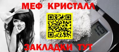 спиды Усть-Джегута